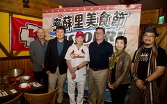 ABV美式餐酒館推出「密蘇里主題菜單」