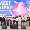 新竹市新創動能全開 2025 Meet Taipei「晶鏈新竹」專館展現科技實力