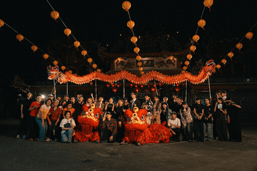 320+1嘉義城市博覽會音樂三部曲 11/18全網發行耀目登場