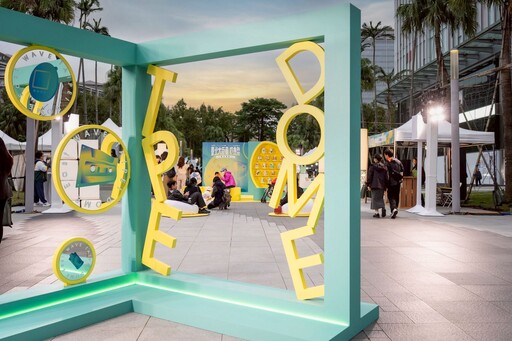 一起上東區！臺北大巨蛋拾光祭開張 逛市集拍美照抽好禮