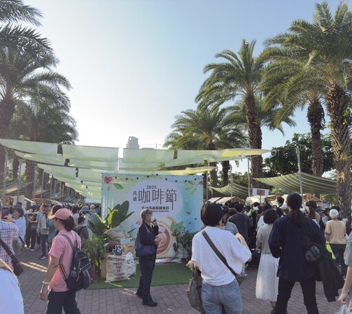 2025高雄咖啡節人氣爆棚 首日吸引3萬人聞香朝聖 60攤最強陣容登場 原鄉直送、職人手沖一次滿足