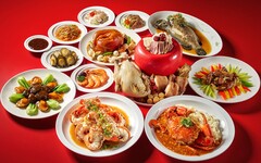 2026必搶年菜！台北福華外帶年菜亮相 江浙、粵式、南洋到素食全亮點