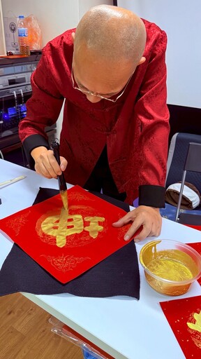 國際身心靈發展協會與心之融宇宙能量中心善行再創新高 2025年再捐百萬助偏鄉兒少 累計捐助家扶突破230萬元