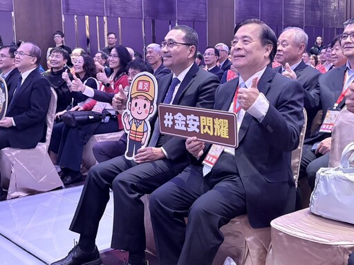 新北市奪下「金安獎」雙冠王 侯友宜:打造全新智慧交通時代