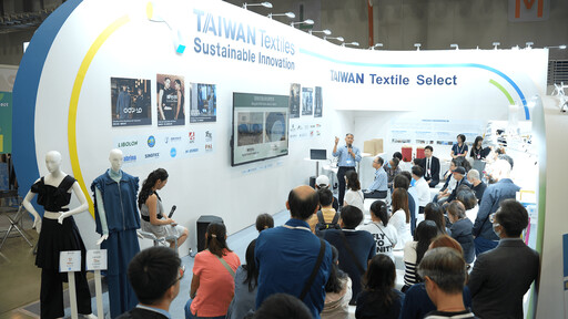 RECODE 2050 時尚秀 臺灣紡織的永續未來