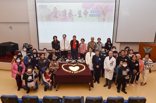 120盞燭光點亮「奇美醫院器官捐贈感恩追思會」