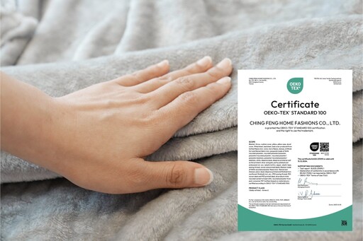 【換季睡眠救星】告別踢被與著涼 毛毯慎選歐盟認證製程 一體成型更輕暖