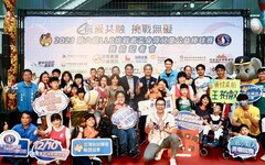 為身障兒童運動夢想加油 挑戰者盃身障兒童棒球賽12/10台中洲際開打