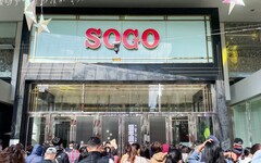 新竹SOGO週年慶業績飆新高 首日捷報破5億買氣大爆發