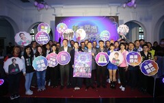 2024大新竹跨年公益演唱會12/31登場 超強卡司接力飆唱