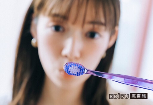 日本No.1寬頭牙刷品牌EBiSU惠百施 全新多巴胺牙刷橫掃各大社群平台