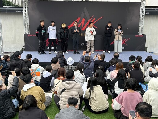 混血兒娛樂跨足電競 「ANK Gaming」戰隊成立玖壹壹現身力挺