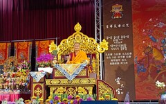 藏傳佛教與道教文化交流 全台首場天上聖母、吉祥天母同台弘法利生護台灣