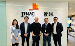 點點簽結盟PwC Taiwan法務雲 助企業法務ESG轉型