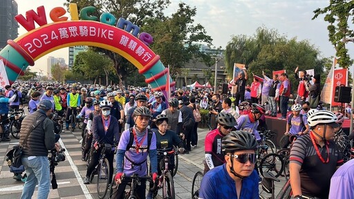 台中6大媽祖宮廟聯合推展自行車運動 「2024萬眾騎BIKE」熱鬧登場