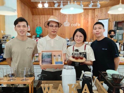 台灣本土品牌攜手做公益 炫日芬、瓦卡咖啡推母親節禮盒助偏鄉學童