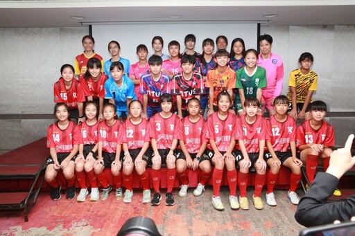 青春活力 台灣女力 2024台灣女足發展聯賽起跑