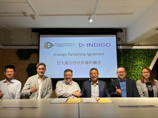 Indigo攜手億鴻系統科技 深耕亞洲市場 打造綠色永續機房