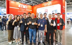 台北電腦展熱門焦點 「iMin科技」推出劃時代商用設備