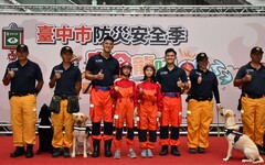 體驗小小消防英雄 中市府暑期消防營隊開放報名