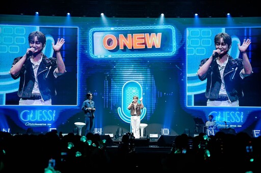「ONEW FANMEETING GUESS in KAOHSIUNG」 SHINee溫流重返舞台與粉絲同樂