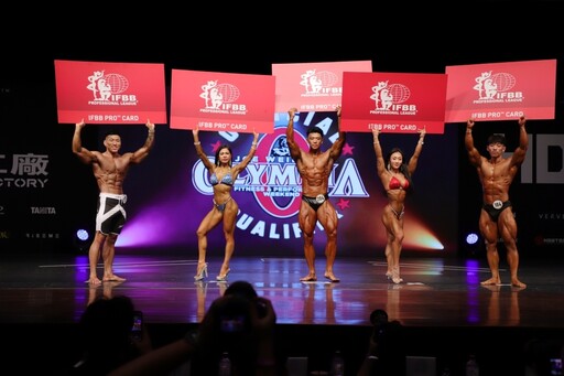 IFBB PRO TAIWAN PRO SHOW圓滿落幕 5職業卡、兩座小金人火熱出爐