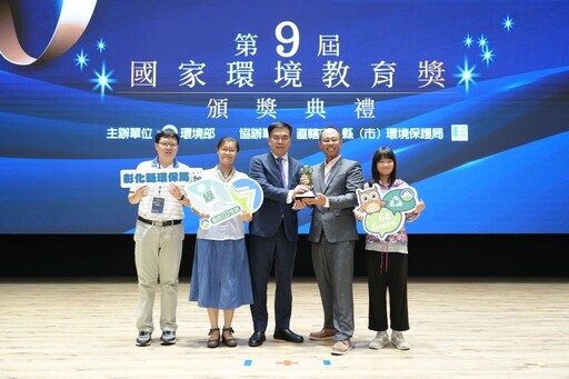 東海大學食農博雅教育推手陳光鏡 獲「第九屆國家環境教育獎」