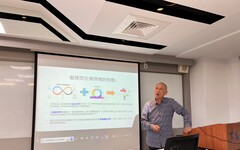 東海大學聯手緯創打造AI創新課程 推動台灣邁向GAI應用大國