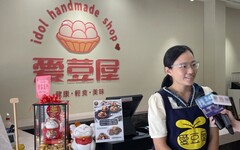 台南夏威夷豆塔伴手禮網購名店 桃園開幕民眾搶購