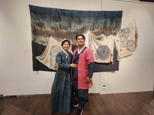 藝術與友善環境相輝映 「生命雲彩」 韓國天然染色創作展登場
