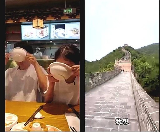首屆海峽兩岸青年短視頻微短劇大賽 北京傳統小吃「豆汁」意外爆紅