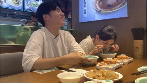 首屆海峽兩岸青年短視頻微短劇大賽 北京傳統小吃「豆汁」意外爆紅