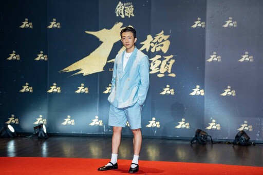 王陽明、鄭人碩父親節尬帥，王識賢偷襲台灣第一帥：全腿黑青