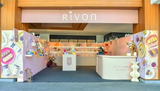 RIVON禮坊快閃店初登場 營造完美法式糕點店浪漫氛圍