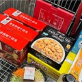 王品嚴選番茄慢燉牛排湯成Costco搶手貨，網友：一味難求，必囤貨！