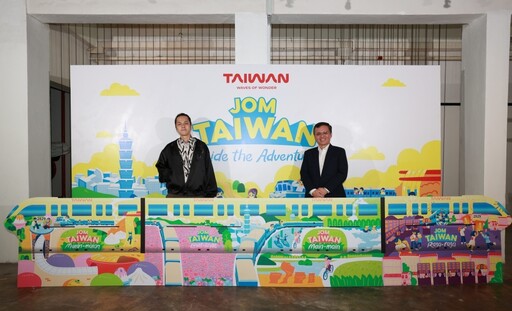 「Jom Taiwan: Ride the Adventure」與馬來西亞插畫藝術家共同打造沉浸式台灣之旅