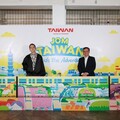 「Jom Taiwan: Ride the Adventure」與馬來西亞插畫藝術家共同打造沉浸式台灣之旅