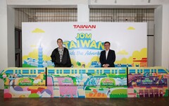 「Jom Taiwan: Ride the Adventure」與馬來西亞插畫藝術家共同打造沉浸式台灣之旅