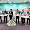 透過圖文紙上走入國定古蹟 中市文化局手工打造台中州廳立體書