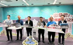 透過圖文紙上走入國定古蹟 中市文化局手工打造台中州廳立體書