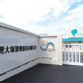 台灣大塚製藥實踐環境永續與社會回饋 展現企業責任