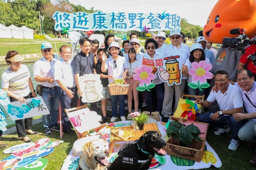 台中市民野餐日 盧秀燕「悠遊康橋野餐趣」與民眾熱情互動