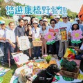 台中市民野餐日 盧秀燕「悠遊康橋野餐趣」與民眾熱情互動