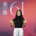 【黑箱日記】導演伊藤詩織訪台 感謝音樂大師坂本龍一聲援