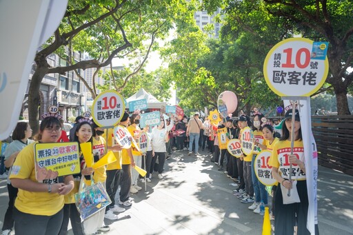 台中十大伴手禮最高榮譽「金口碑獎」 歐客佬4連霸感恩回饋買一送一