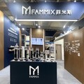 FAMMIX菲米斯「真」防水電子鎖2024國際建材展亮相