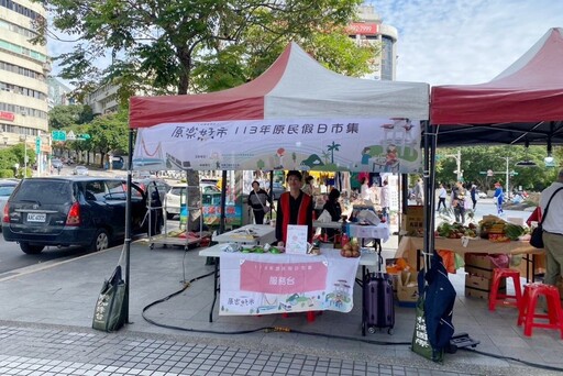 原樂好市假日市集在臺北市各大捷運站與民同樂 圓滿落幕