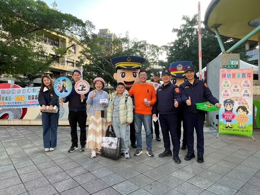 國小今日開學 新北警護童總動員