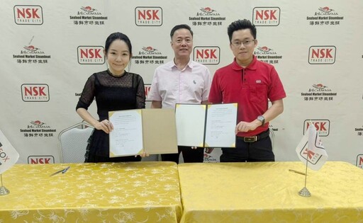 巨鷗跨界智慧集團前進新南向 推廣臺灣農業精品至馬來西亞NSK超市