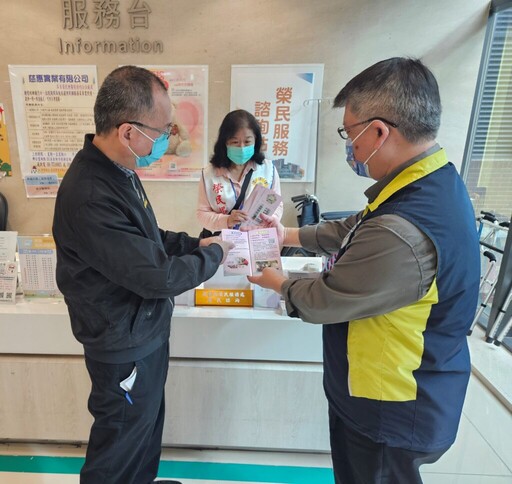 屏東榮服處於228連假前夕關懷住院榮民 傳遞溫暖祝福